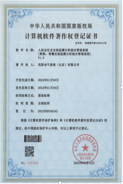 6808832743abb.png