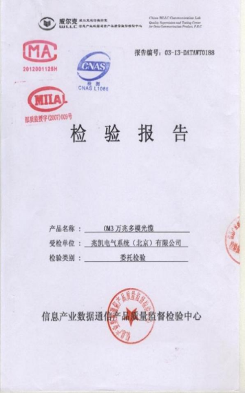 68088533168a6.png