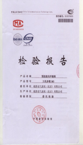 6808bfa376f4d.png