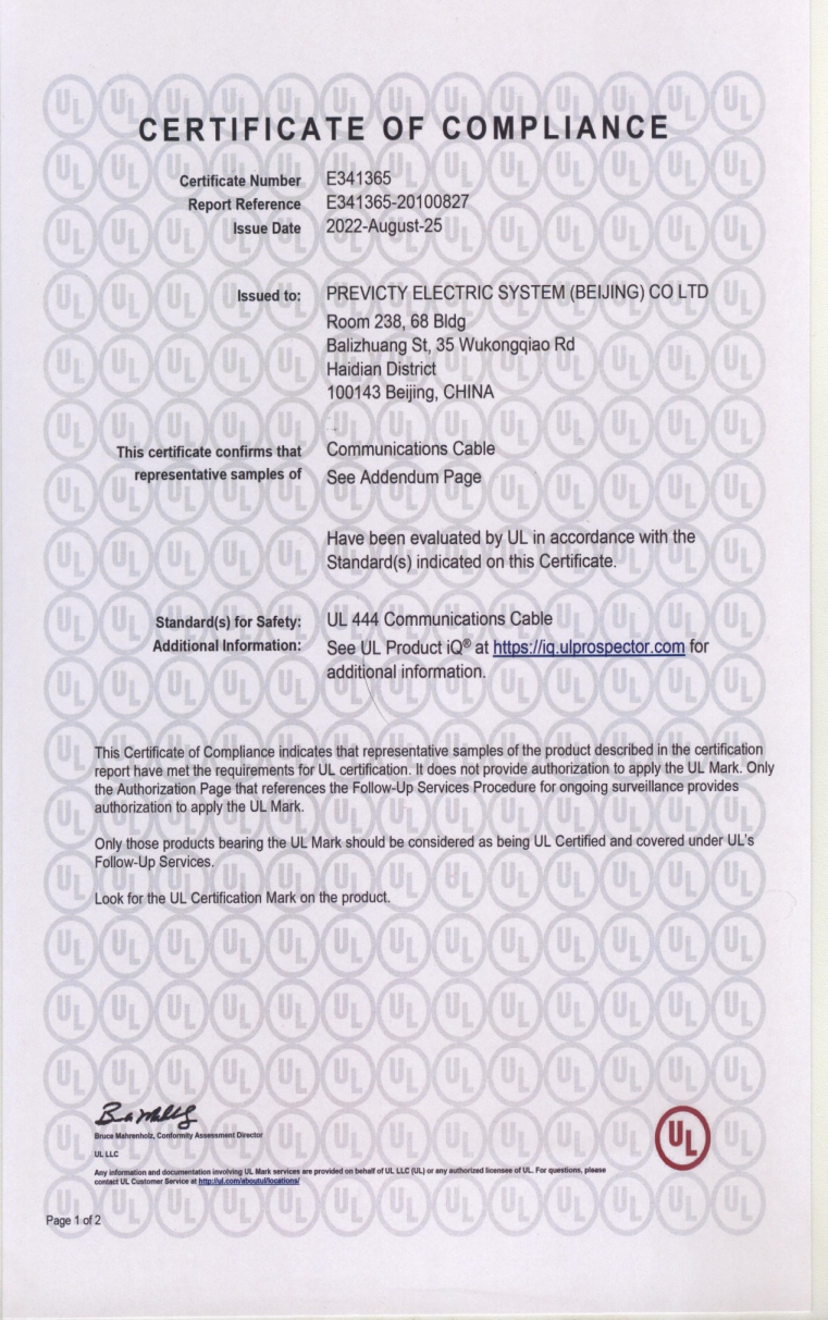 6808c079cfb64.png